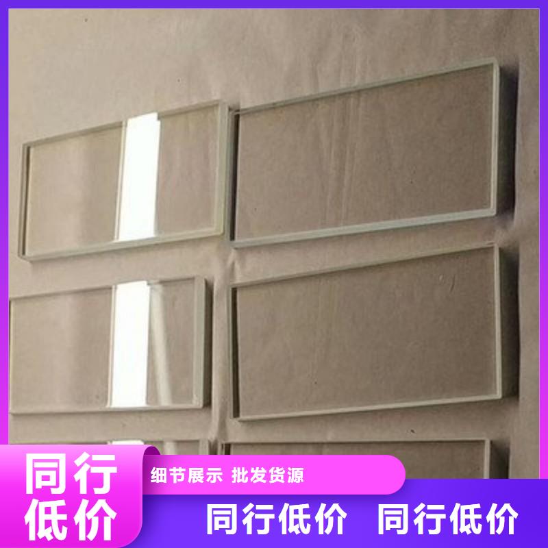 铅玻璃海量库存