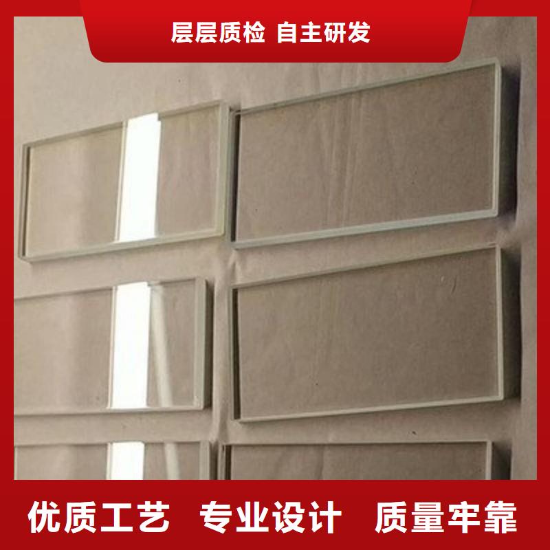 鉛玻璃實(shí)力雄厚品質(zhì)保障