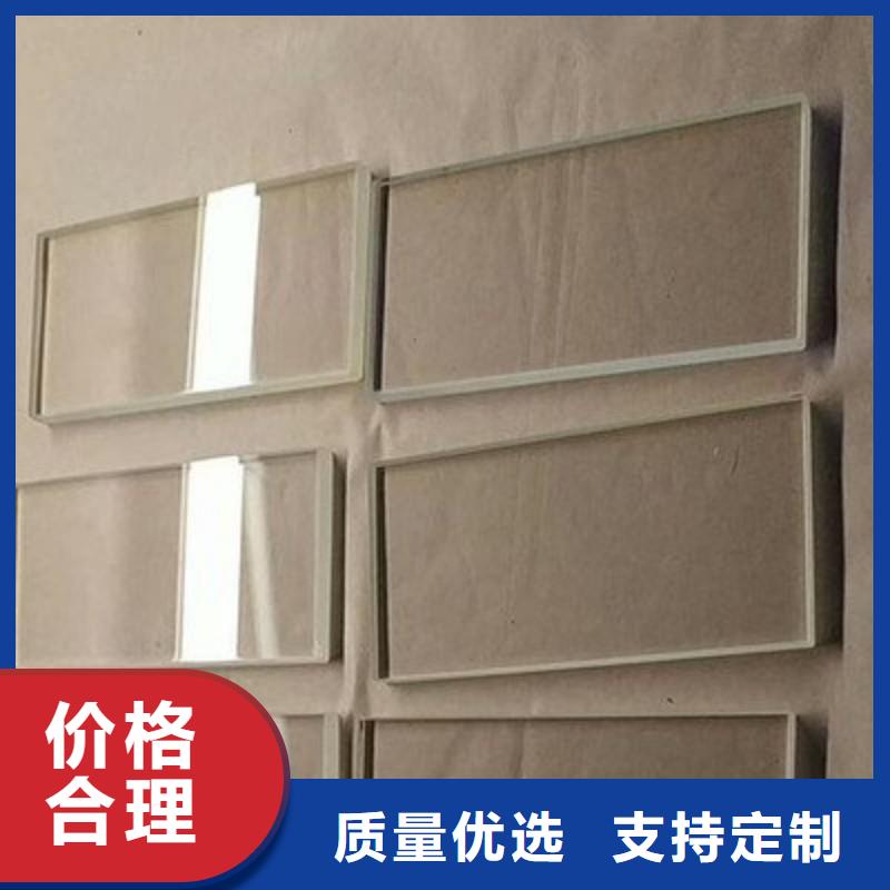 铅玻璃现货
