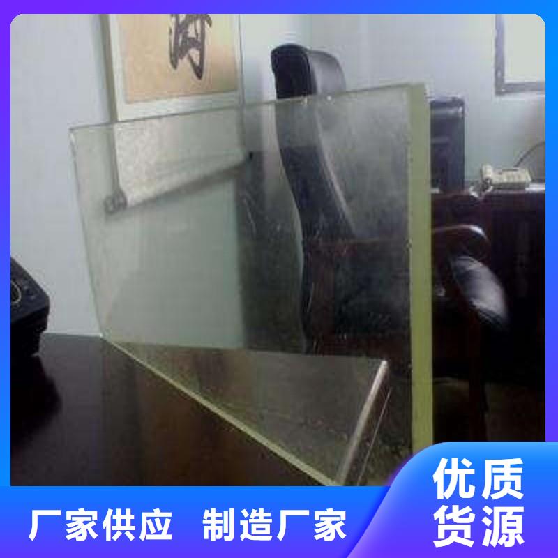 铅玻璃来电咨询