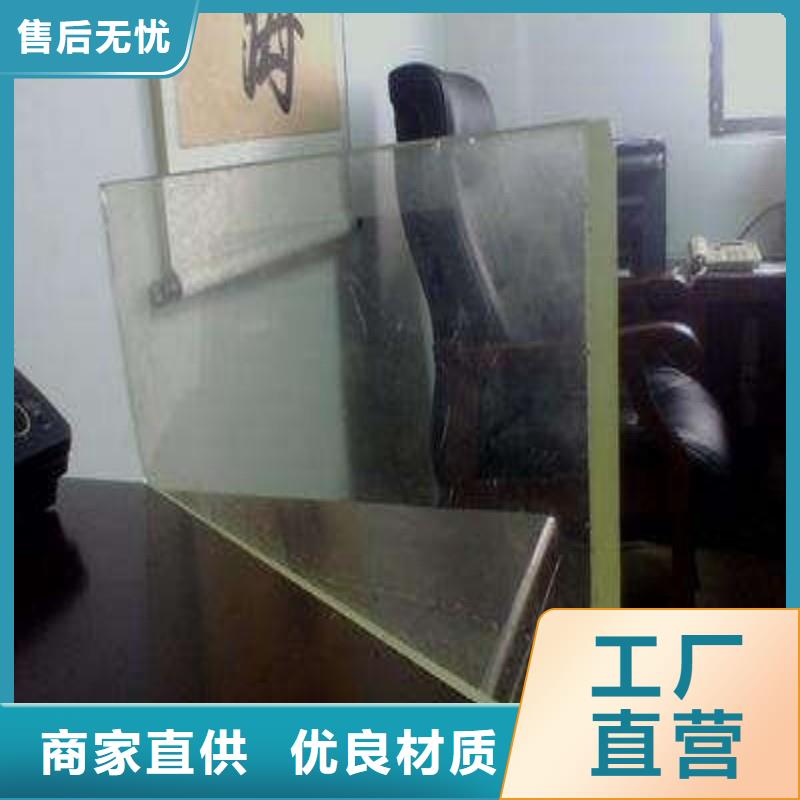 铅玻璃定制批发