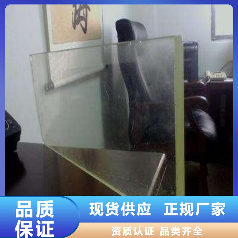 铅玻璃真材实料加工定制