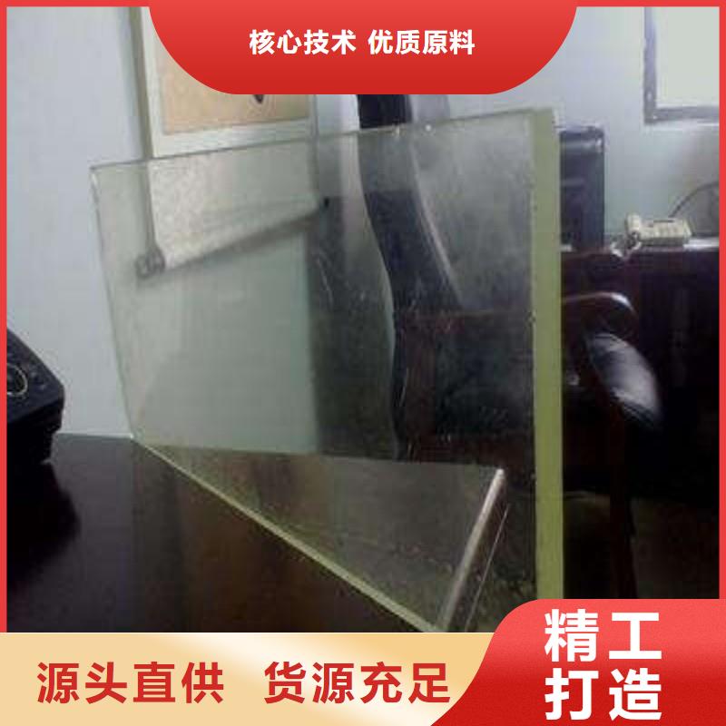 铅玻璃现货供应