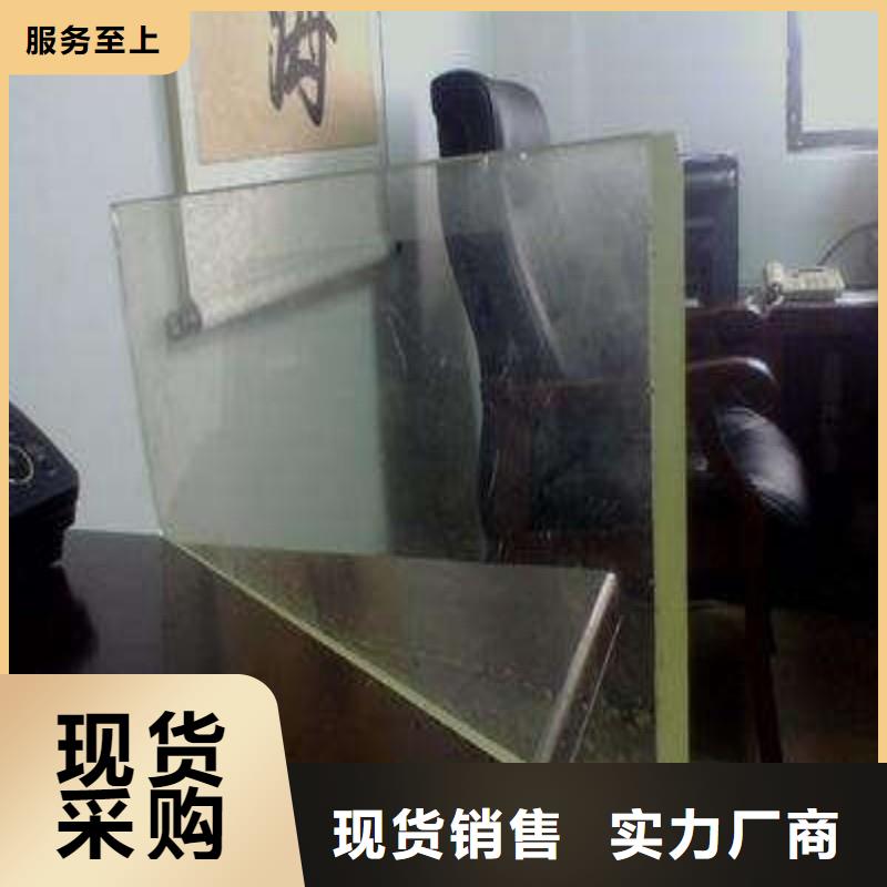 铅玻璃极速发货