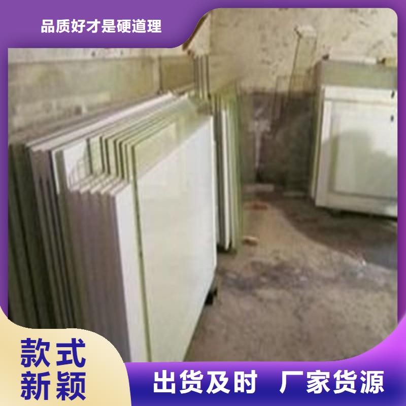 鉛玻璃生產型