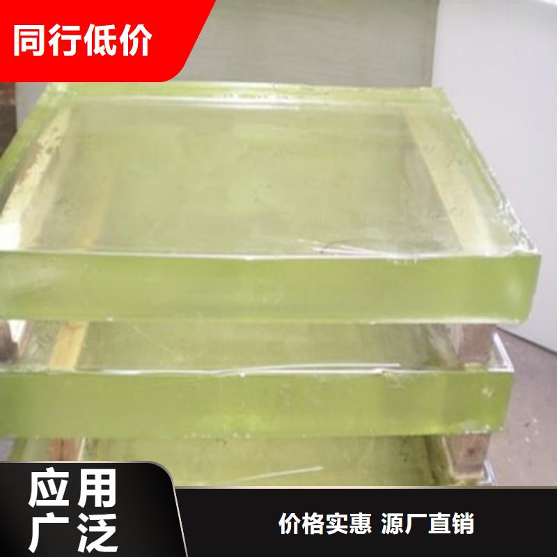 鉛玻璃自營品質(zhì)有保障