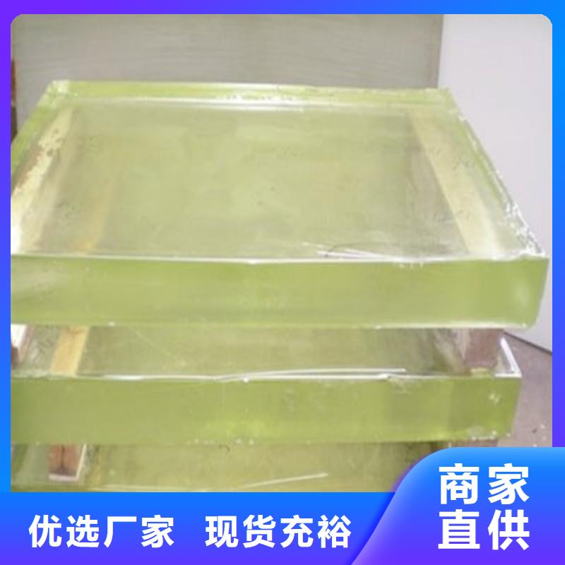 铅玻璃长期供应