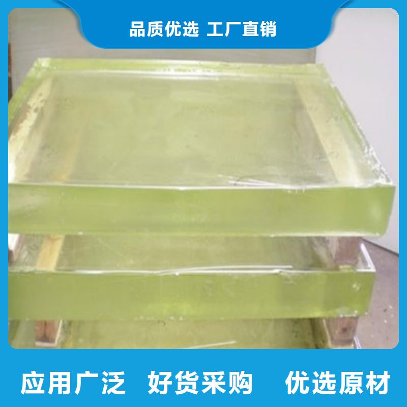 铅玻璃源头把关放心选购