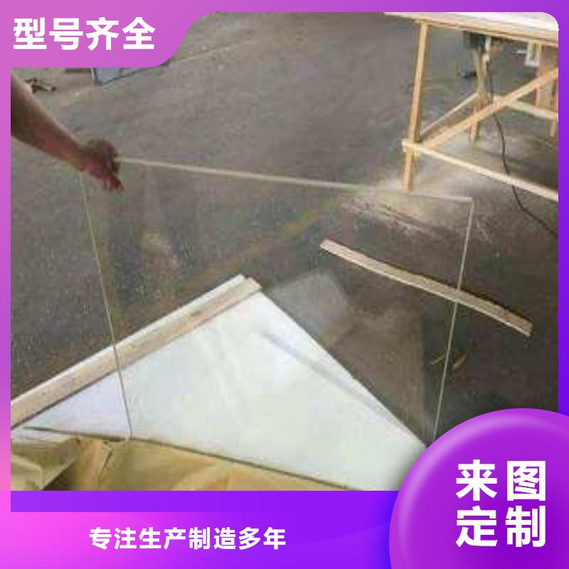 铅玻璃产地工厂