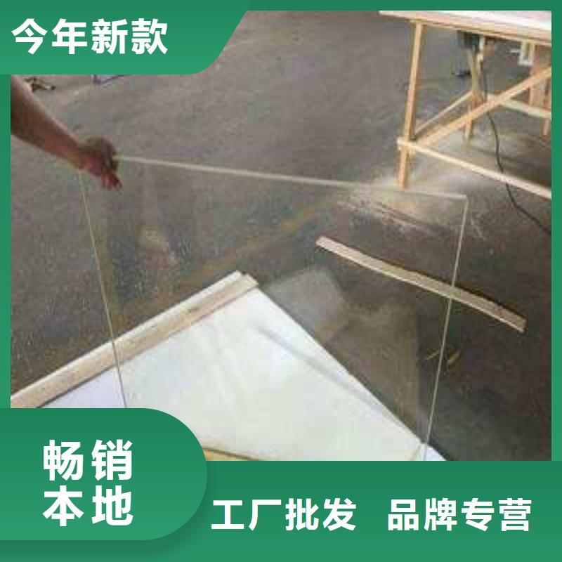 铅玻璃畅销本地