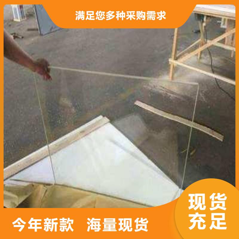 铅玻璃就近发货