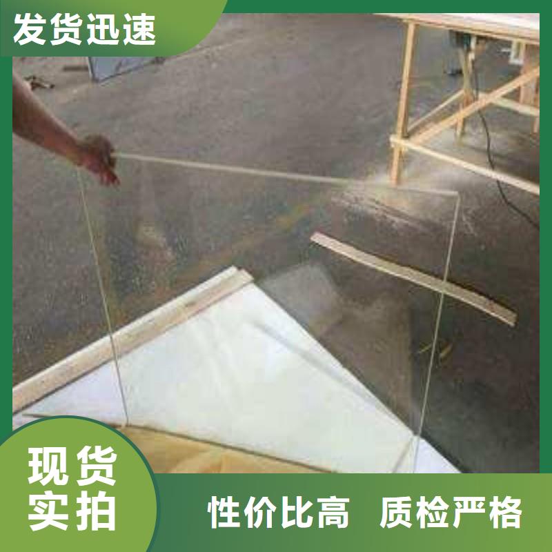 铅玻璃今年新款
