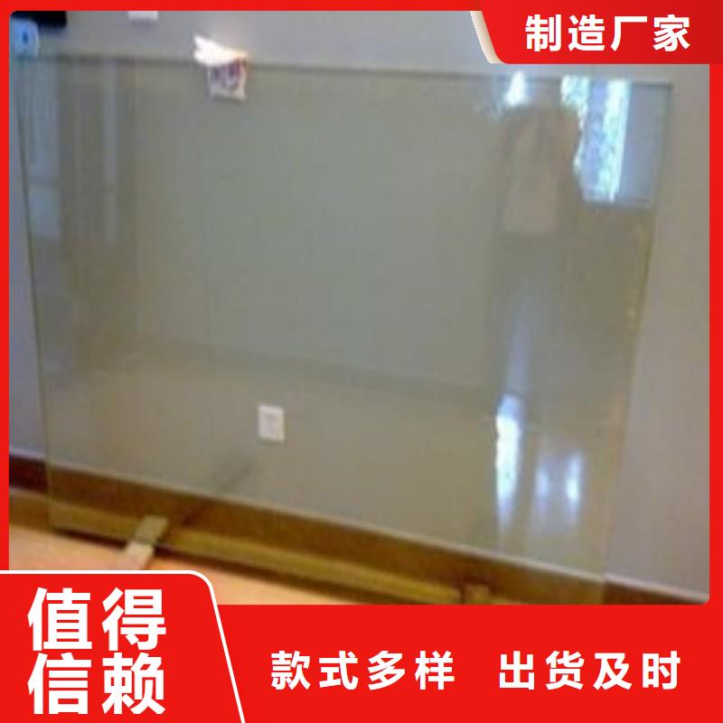 铅玻璃高品质诚信厂家