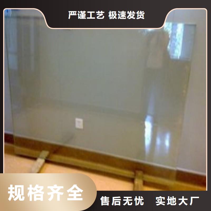 铅玻璃多种工艺