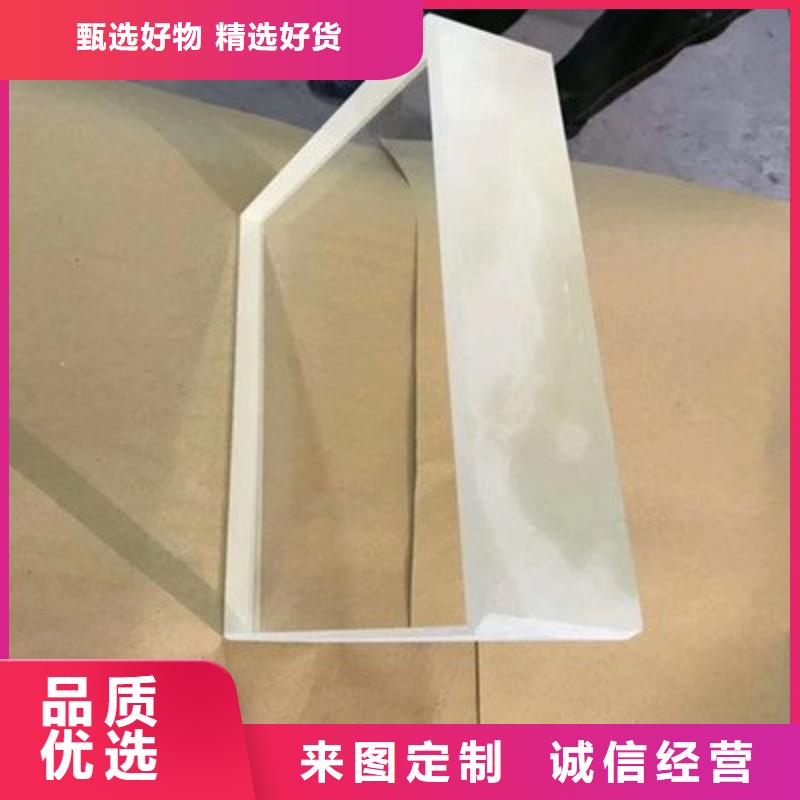 铅玻璃价格合理