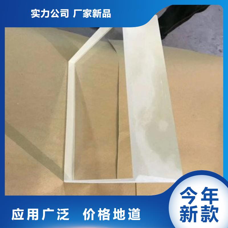 铅玻璃专业信赖厂家