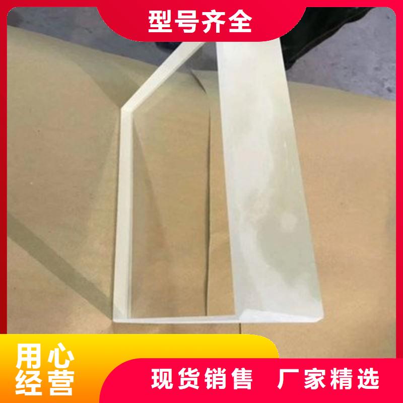 铅玻璃工厂现货供应