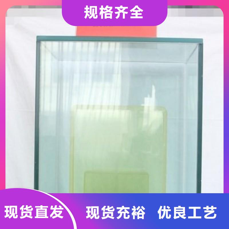 铅玻璃定金锁价