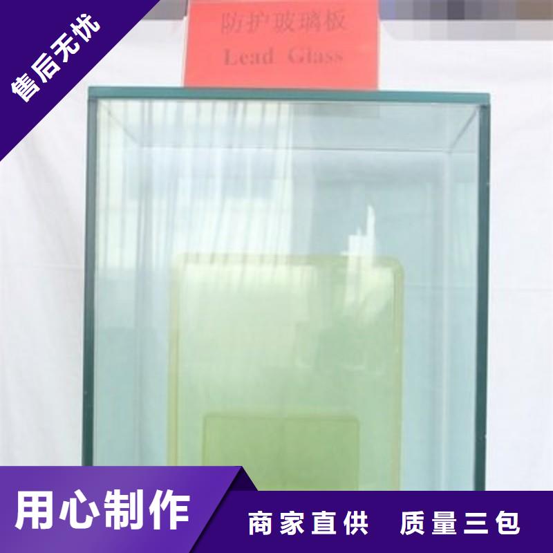 铅玻璃用心做产品