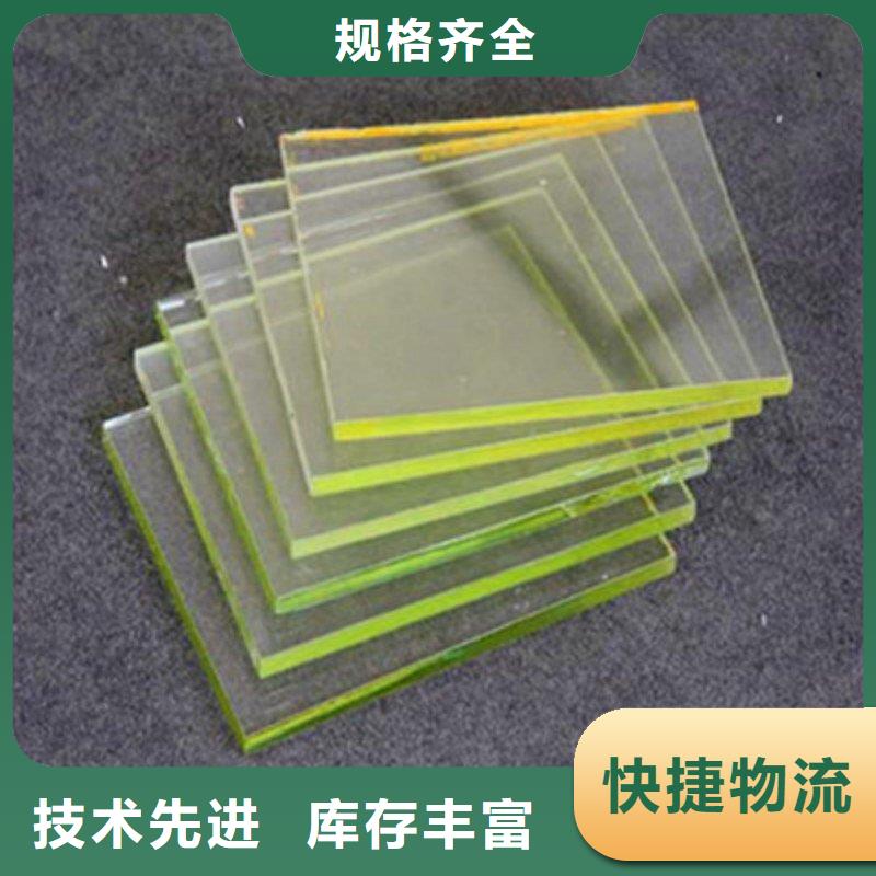 铅玻璃品质保证实力见证