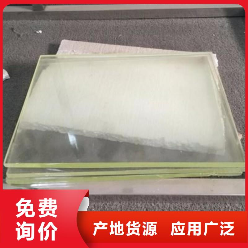 铅玻璃专业信赖厂家
