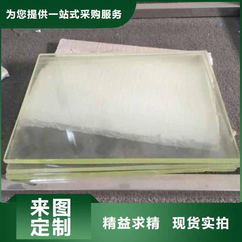 铅玻璃现货交易