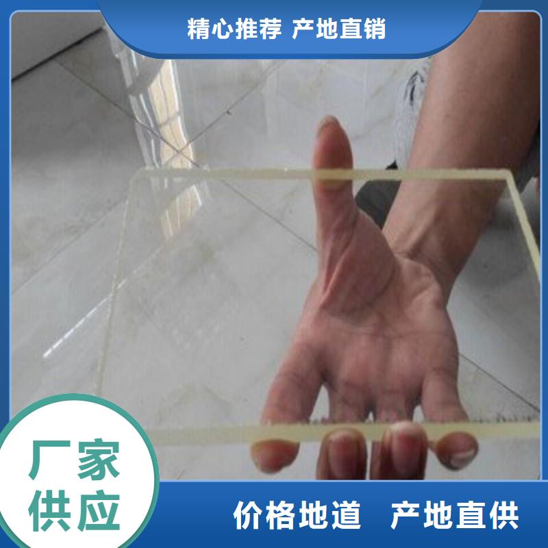铅玻璃品质服务诚信为本