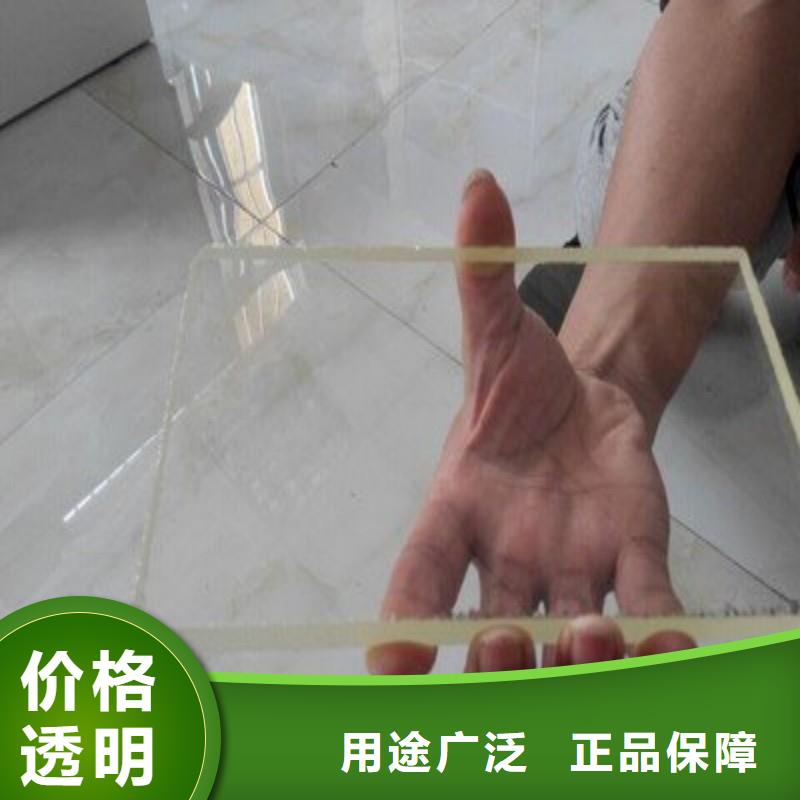 鉛玻璃銷售的是誠信