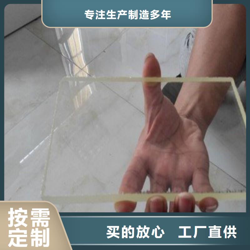 铅玻璃工厂直营