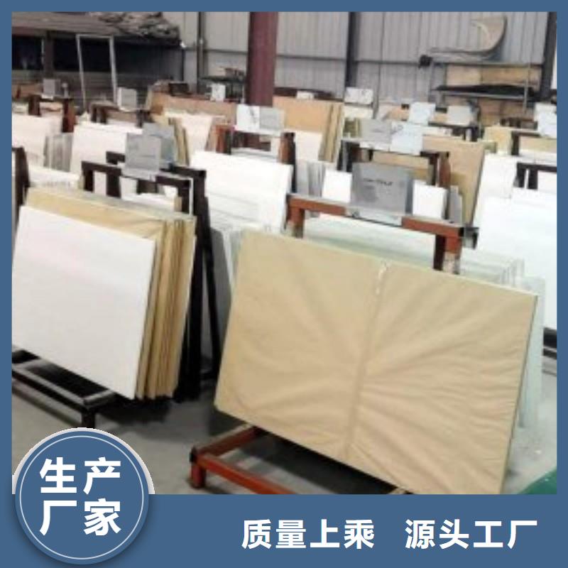 铅玻璃做工细致