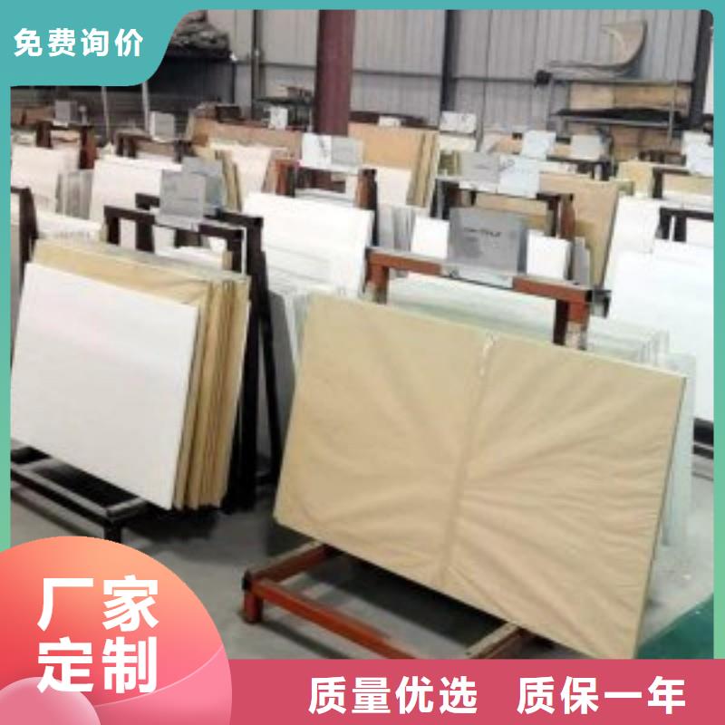 铅玻璃现货销售