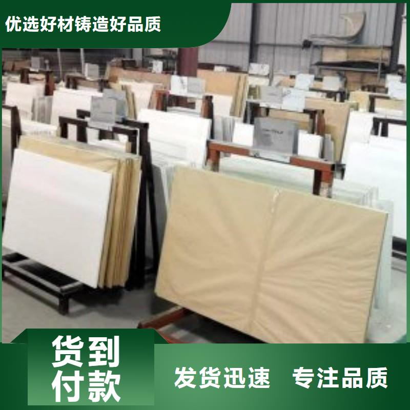 鉛玻璃敢與同行比服務