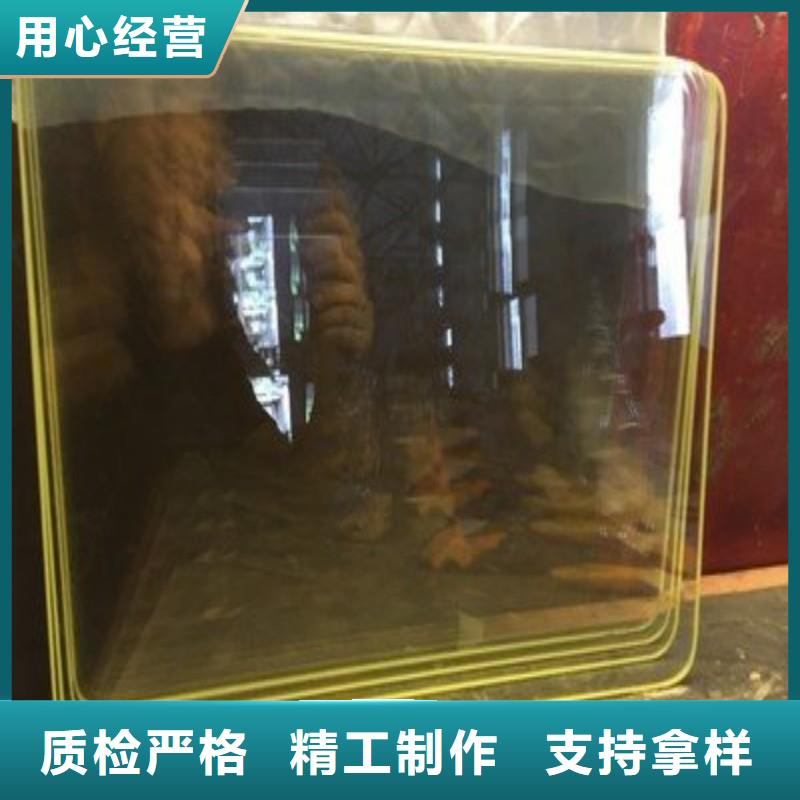 铅玻璃源厂定制