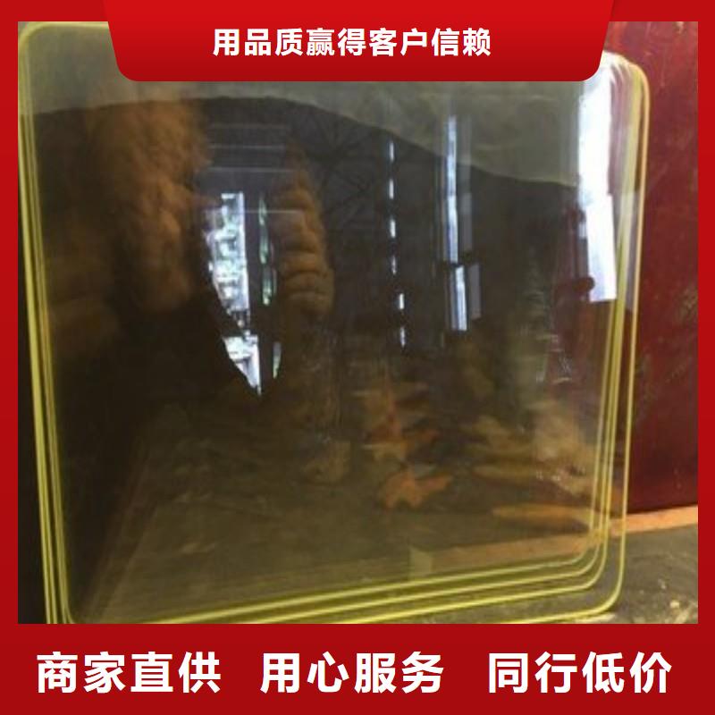 铅玻璃厂家定制
