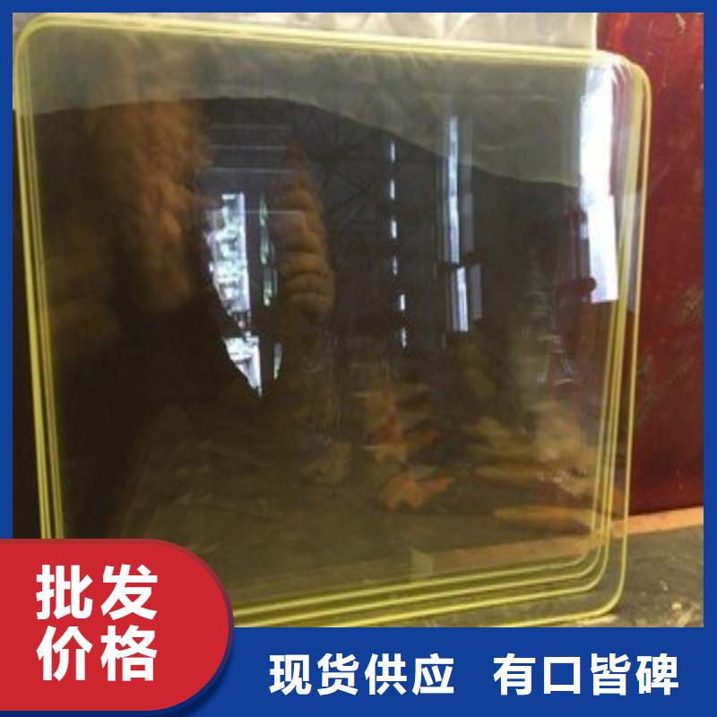 鉛玻璃自營品質(zhì)有保障