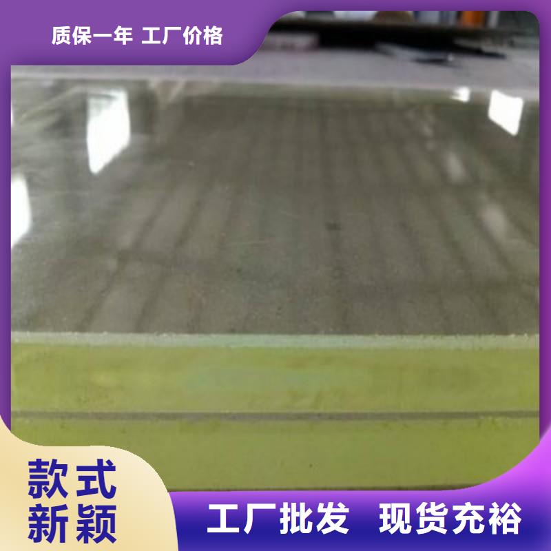 铅玻璃工厂采购