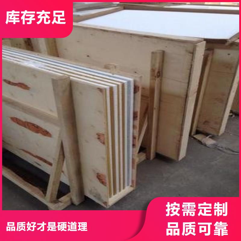 鉛玻璃我們更專業