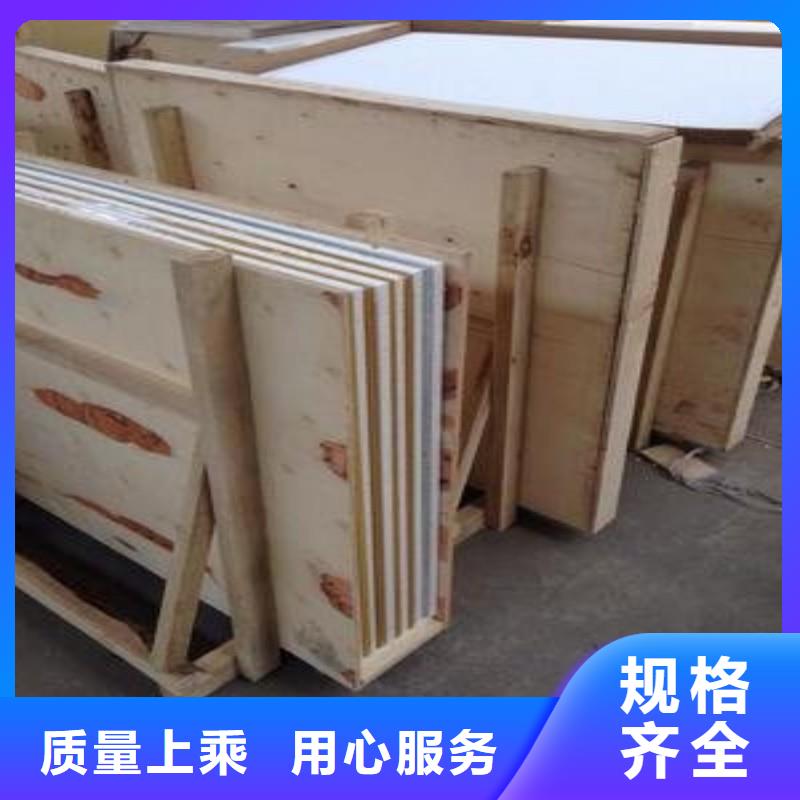 鉛玻璃優(yōu)選廠家