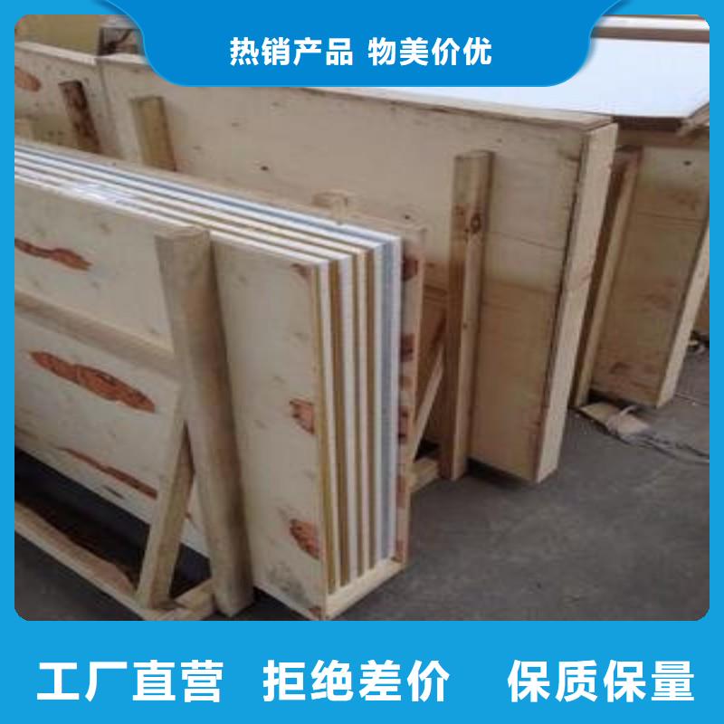 铅玻璃我们更专业