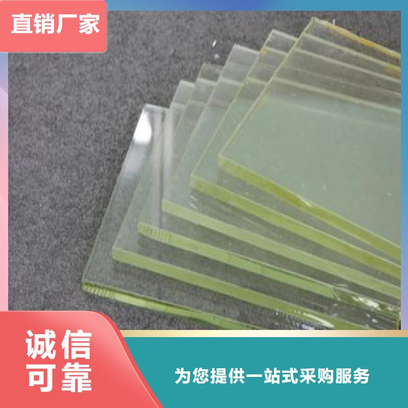 铅玻璃工厂自营