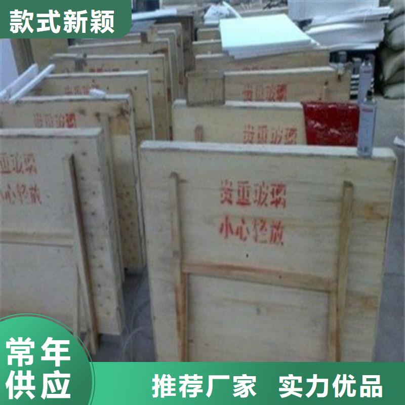 铅玻璃我们更专业