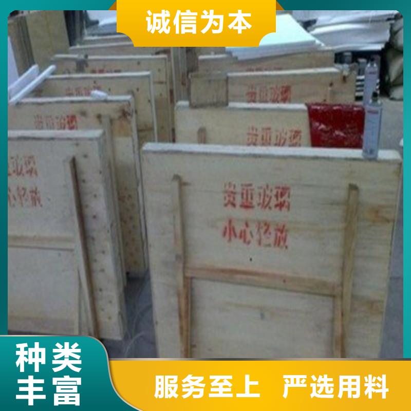 鉛玻璃專注產品質量與服務