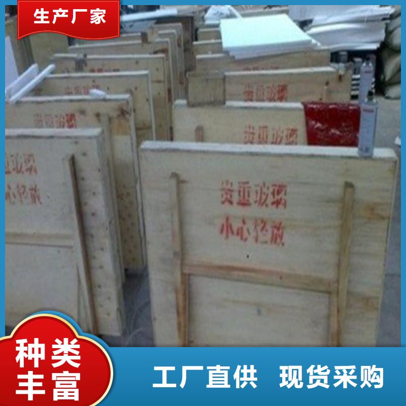 铅玻璃来图加工定制