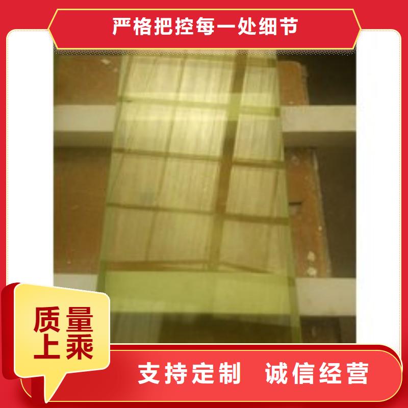 铅玻璃供您所需