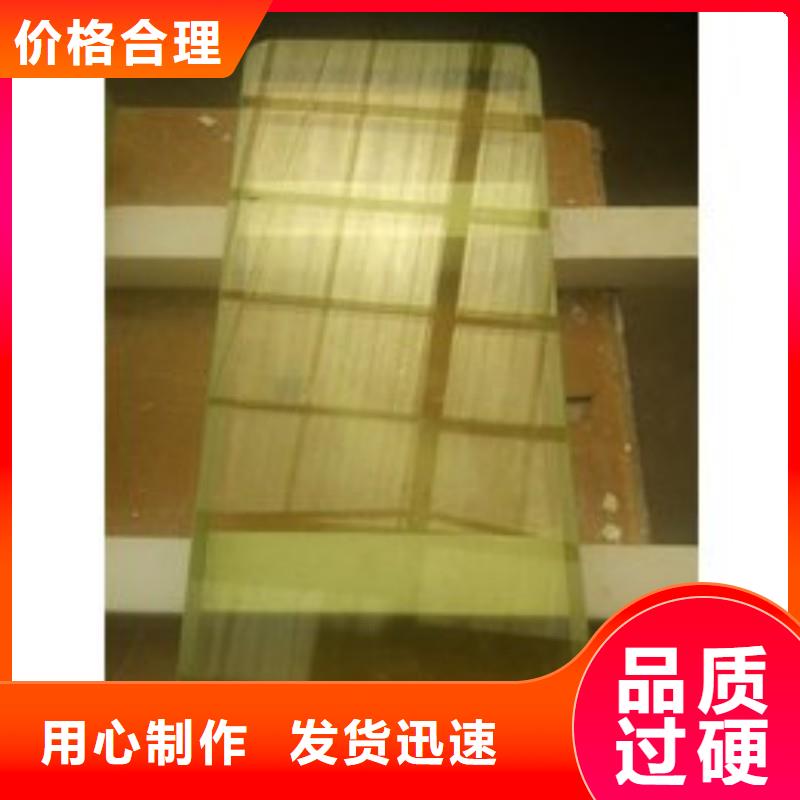 铅玻璃厂家货源稳定
