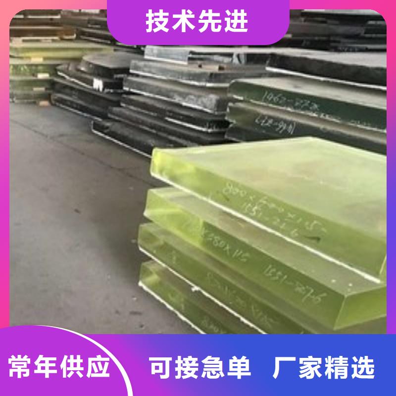 铅玻璃来图加工定制