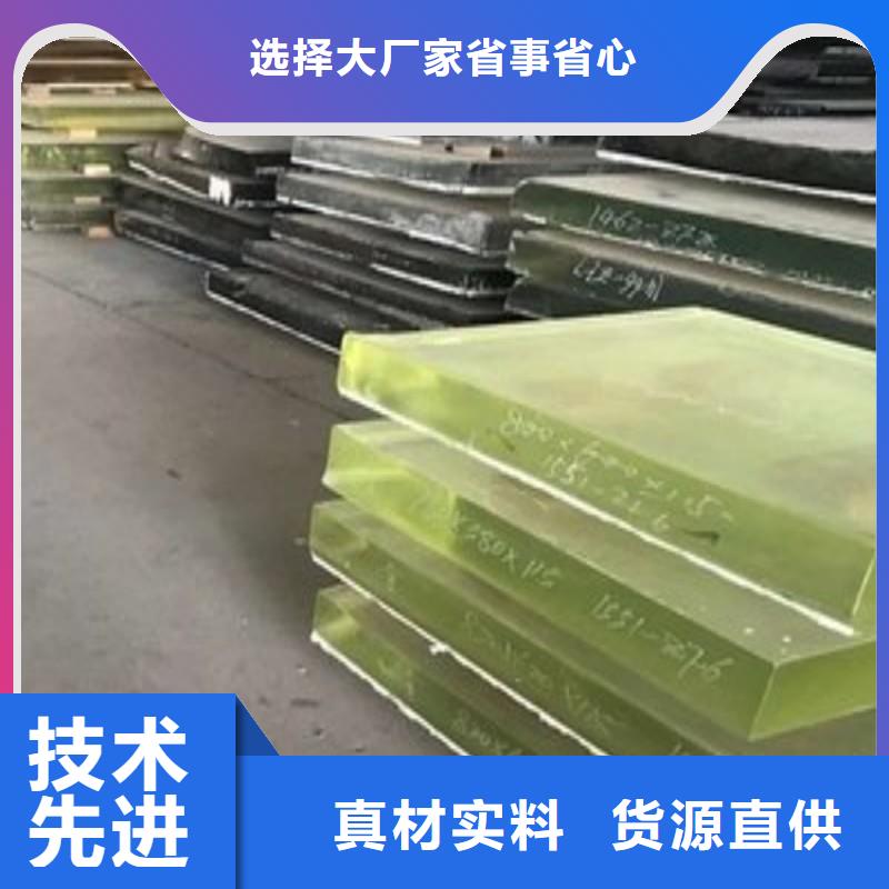 铅玻璃24小时下单发货