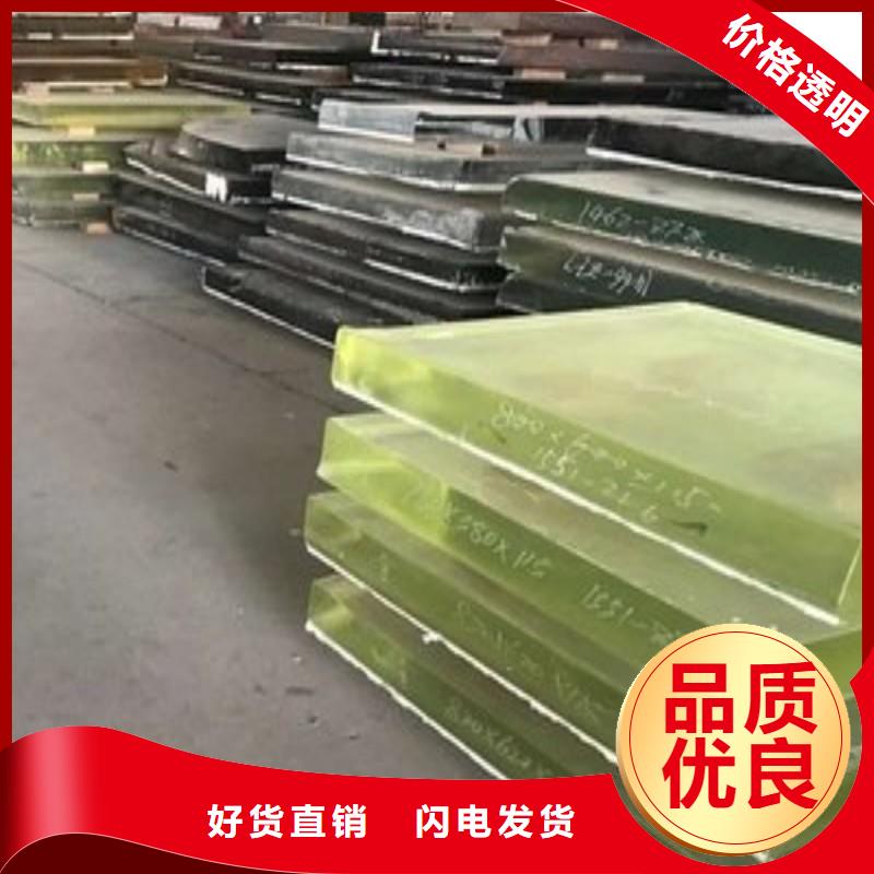 铅玻璃厂家实力雄厚