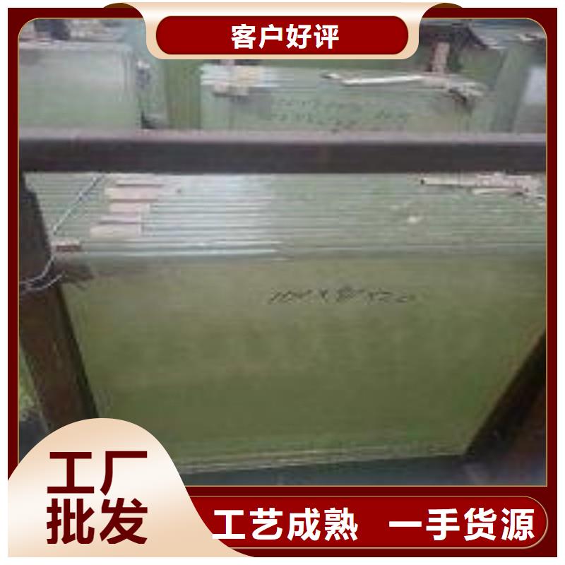 铅玻璃可定制