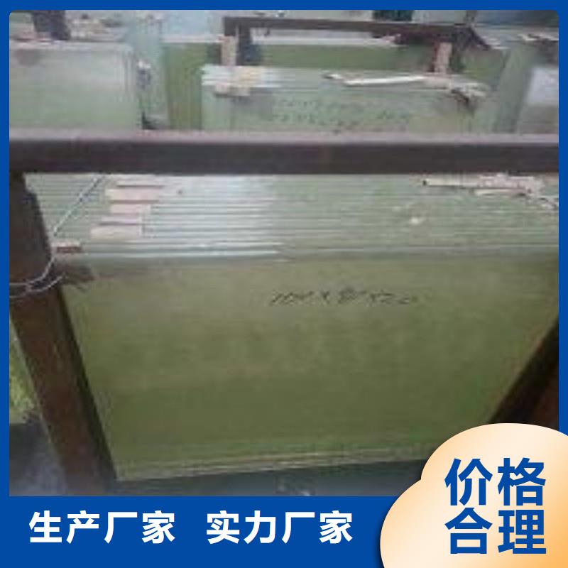 铅玻璃源头厂家来图定制